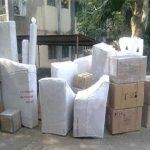 PACKERS AND MOVERS IN GAYA
